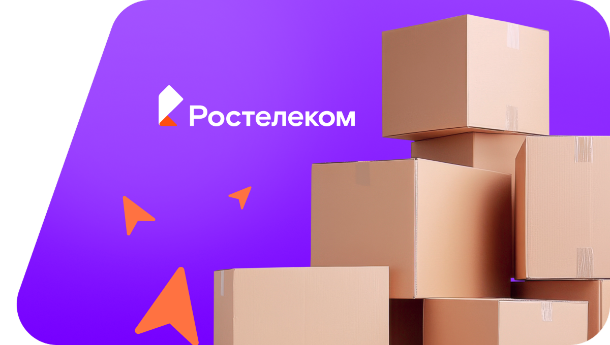 Переезд в новую квартирув деревня Тургенево (Владимирская область)
